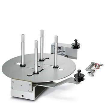 Принадлежности-CUTFOX 10 C-UN