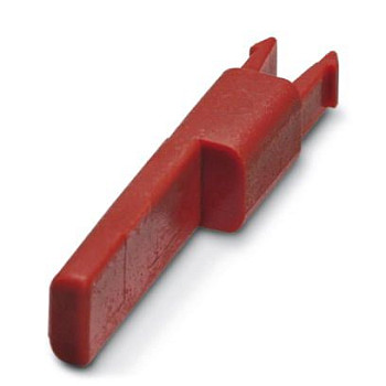 Кодирующий профиль-HC-HS 2-CP