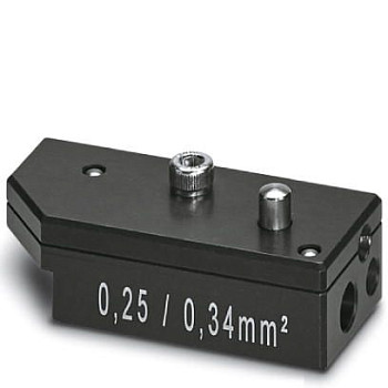 Принадлежности для автоматов-CF 1000 HWB0,34