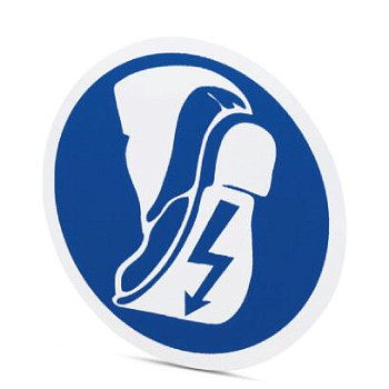 Предписывающая табличка-PML-M111 (D200)