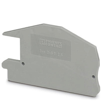 Концевая крышка-D-STI 2,5