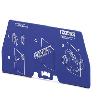 Разделительная пластина-PT-IQ-EX-L-PP