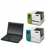 Комплект термопечатающего принтера-MARKING BOX PL US