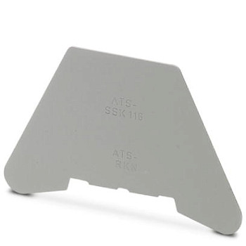 Разделительная пластина-ATS-URTK/SS
