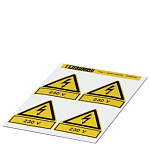 Предупредительная табличка-PML-W202 (50X50)