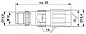 Соединитель для датчика/исполнительного устройства-SACC-M12MS-4QO-0,75