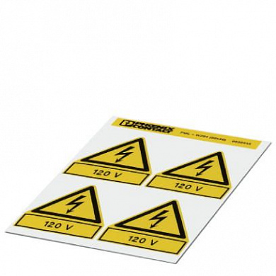 Предупредительная табличка-PML-W204 (50X50)