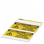 Предупредительная табличка-PML-W305 (105X52)