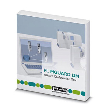 ПО-FL MGUARD DM UNLIMITED