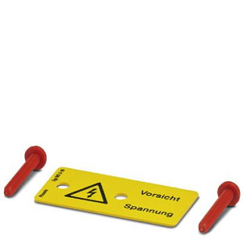 Предупредительная табличка-WS 5-10