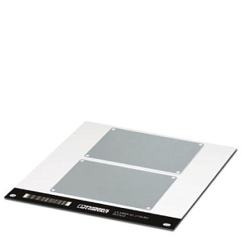 Маркеры для устройств-LS-EMSP-AL (110X80)