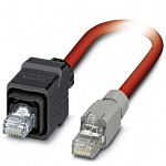 Патч-кабель-VS-PPC/PL-IP20-93K-LI/5,0