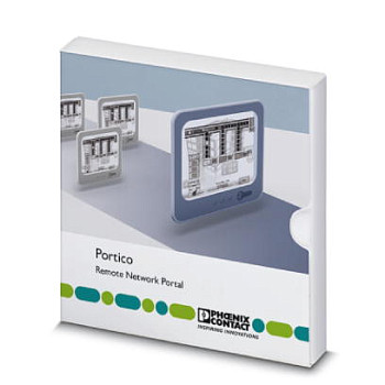 ПО-VL PORTICO SERVER 16 CLIENT