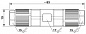 Кабельный соединитель-SACC-CC-5QO-0,75 SH